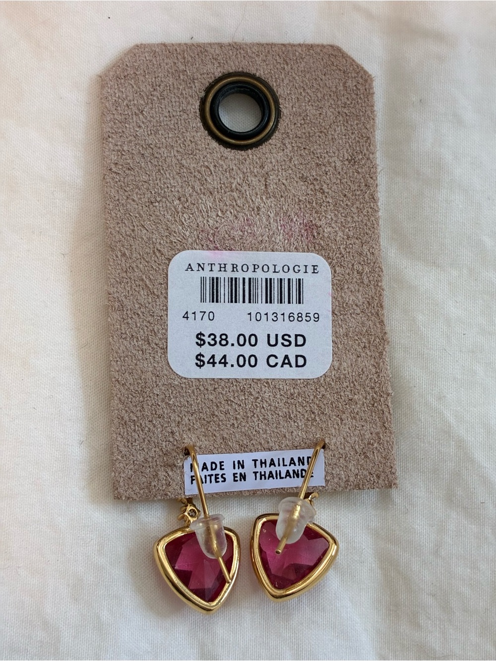 NWT Anthropologie Faceted Drop Earrings - Picture 3 of 4